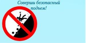 WitLoveKath - Selfies - cliff Russian