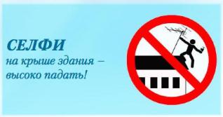 WitLoveKath - Selfies - house